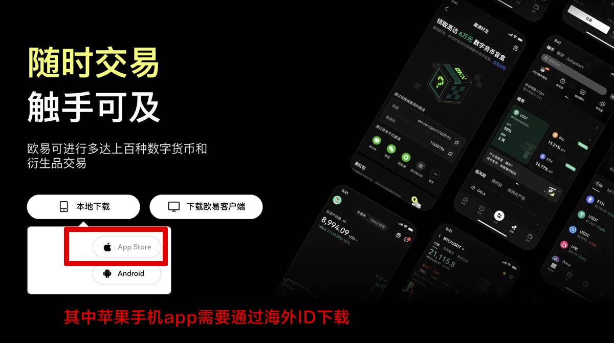 芝麻交易所gateio官网入口_芝麻交易所gateio入口_芝麻交易所充值资金方法